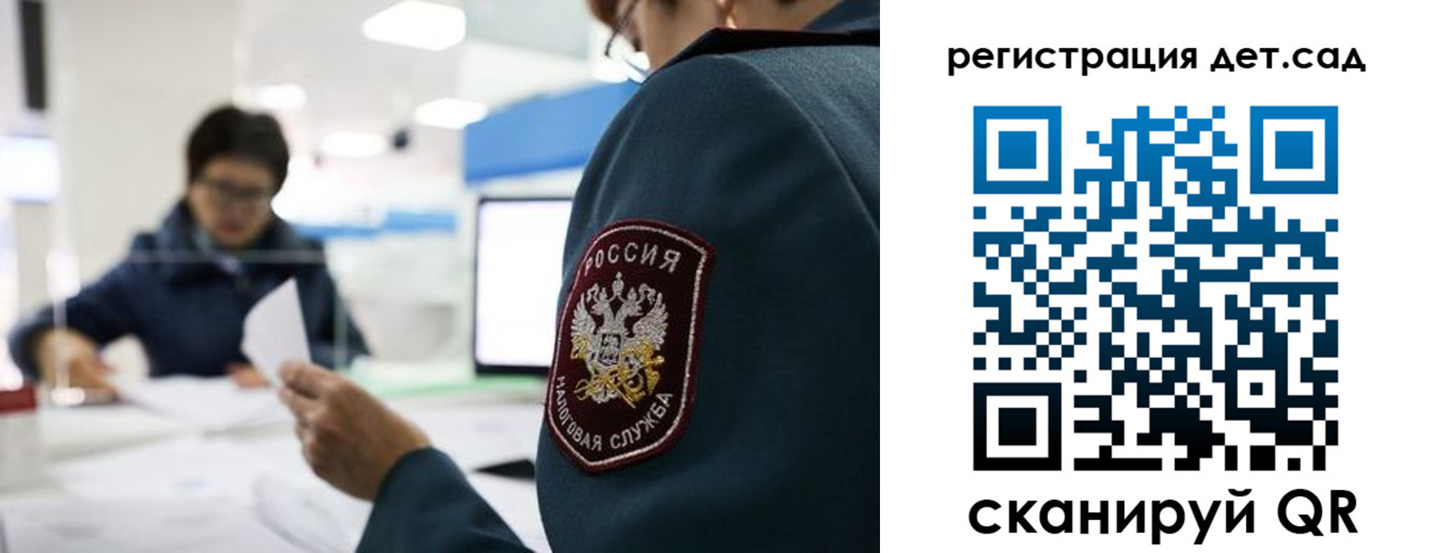 пропишу в квартире в Ростове